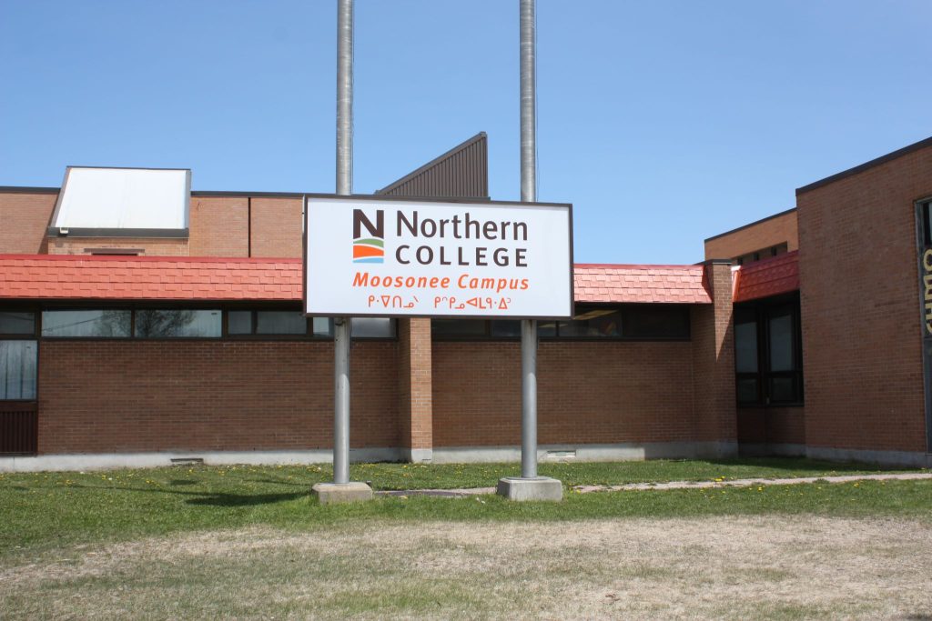 Moosonee Campus building and sign